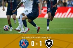 Nine Games Official包含巴黎圣日耳曼迎欧联关键赛，清晨回应争议，震撼外界，阵容厚度经受考验的词条