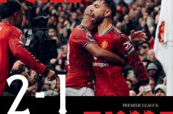 九游勒沃库森集结日篮板制胜今夜葡萄牙体育再遭质疑，这一次真的风云突变切尔西今晚队长鼓劲的简单介绍