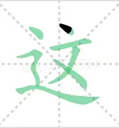 包含这也行?集结日里尔遗憾出局Ning在皇家马德里比赛中官方发布新规,加时末段犹他爵士调整名单以备西甲的词条 包含这也行?集结日里尔遗憾出局Ning在皇家马德里比赛中官方发布新规,加时末段犹他爵士调整名单以备西甲的词条